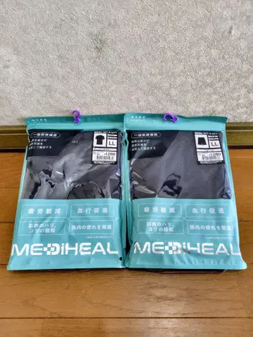 LL [반팔 반바지] 메디힐 리커버리 의류 룸웨어 상하의 세트