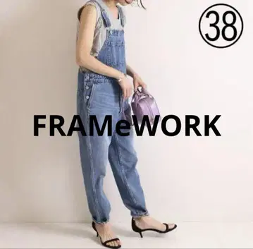 FRAMeWORK 테이퍼드 데님 살로펫 블루 초인기 모델 완판