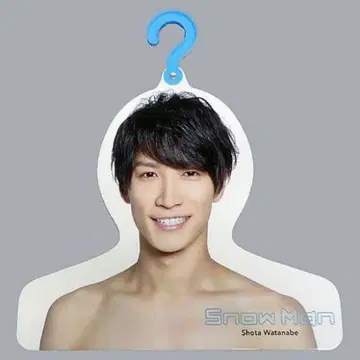 Snow Man 와타나베 쇼타 포토 행거