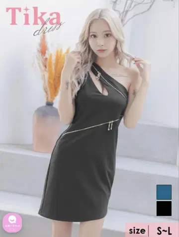Tika 원숄더 드레스 L 블랙