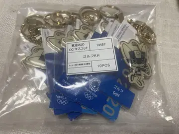도쿄 2020 올림픽 골프 키링 세트 10개