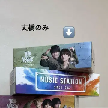 나니와단시 Bon Bon Voyage 혜택 티슈 조바시