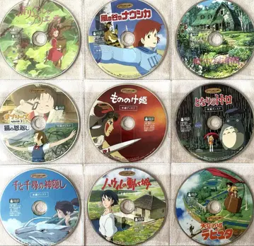 지브리 DVD 본편 디스크 9개 세트 묶음 판매