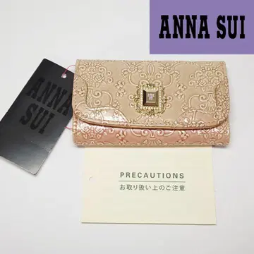[택 포함 새상품] 안나수이 루미 열쇠 보관함/키케이스 핑크