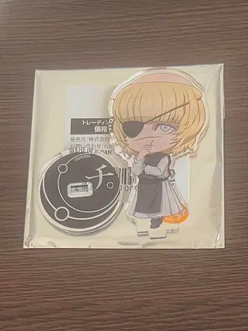 치. 지구의 운동에 대해 특별전 트레이딩 아크릴 스탠드 바데니