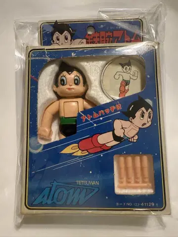 철완 아톰 ATOW 데즈카 오사무 진품 레어 박스 포함 당시 물건