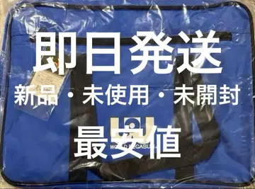 와페 월드 페가수스 파랑 구 와페