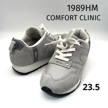 1989HM 컴포트클리닉 23.5 스니커즈 그레이