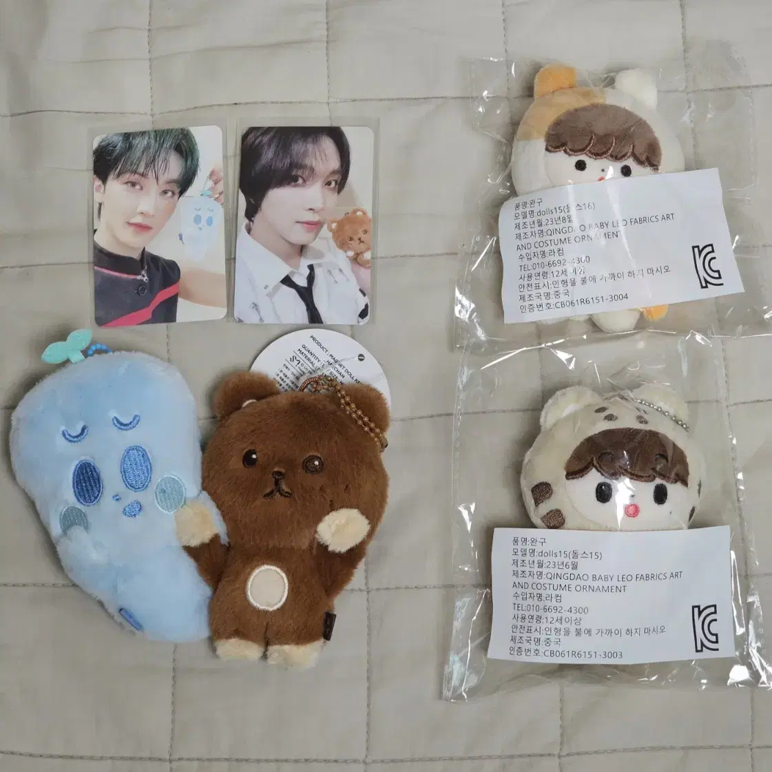 NCT | 엔시티 Dehet sells chenle doll dehet nct dream on