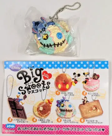 리멘트 디즈니 캐릭터 Big Sweets 마스코트 5. 스티치 & 초콜릿