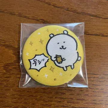 농담곰 나가노의 곰 자카드 직물 캔뱃지 푸시