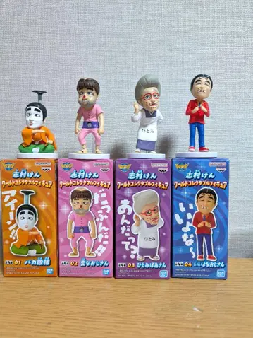 시무라 켄 월드 컬렉터블 피규어 세트