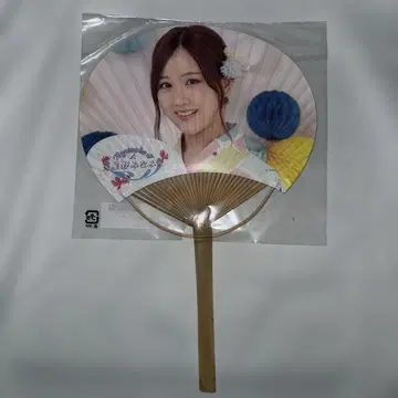 노기자카46 호시노 미나미 부채 한여름의 드림 복권