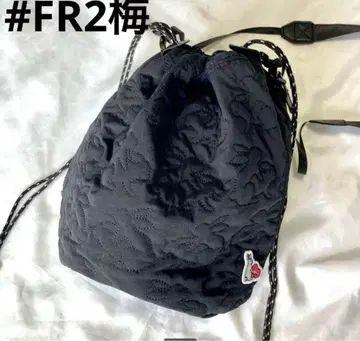 컨디션 최상 #FR2 매실 한정 상품 퀼팅 토끼 스티치 드로잉 백