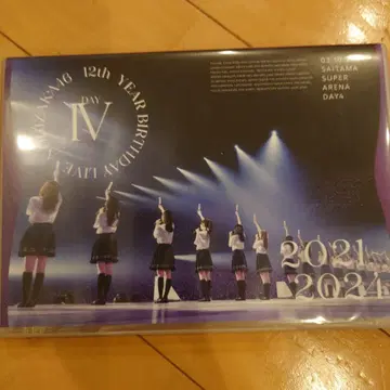 노기자카46/12th YEAR BIRTHDAY LIVE DAY4
