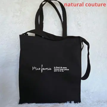 natural couture 토트백 발수 프리미엄 원정백 대용량