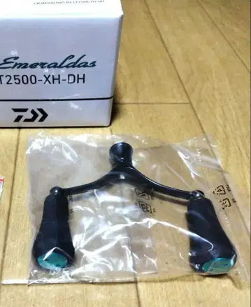 다이와 에메랄다스 RX LT2500-XH-DH 정품 더블 핸들