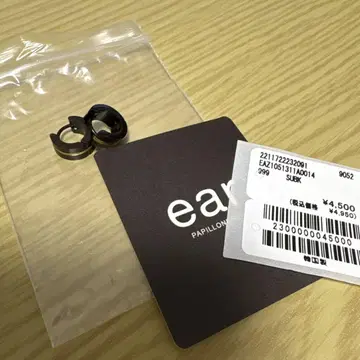 ear 블랙 골드 라인 후프 귀걸이
