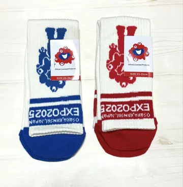 2개 세트 밉밉 삭스 23~25cm 새상품 양말 EXPO