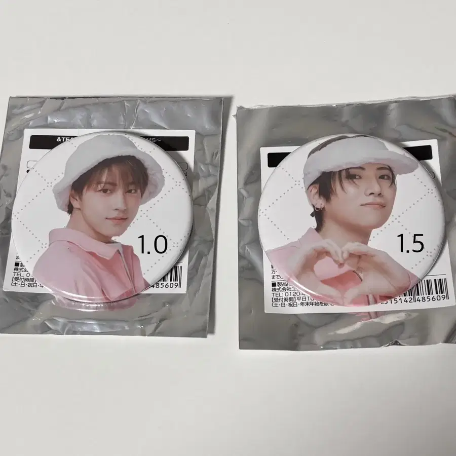 Product Details - 1