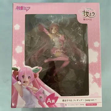 벚꽃 미쿠 '다이토 복권 본점 벚꽃 미쿠 복권' A상