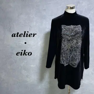 atelier-eiko 튜닉 고양이 벨로아 스톤 블랙 4033