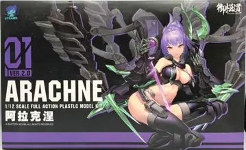 도요샤 A.T.K.GIRL ARACHNE 2.0
