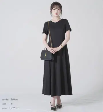 시로노 사쿠라. UV 차단 원피스 사쿠라 블랙 프리 사이즈