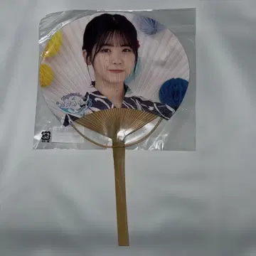 노기자카46 츠츠이 아야메 부채 한여름 드림 복권