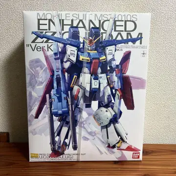 MG ZZ 건담 강화형 더블 제타 ver.ka