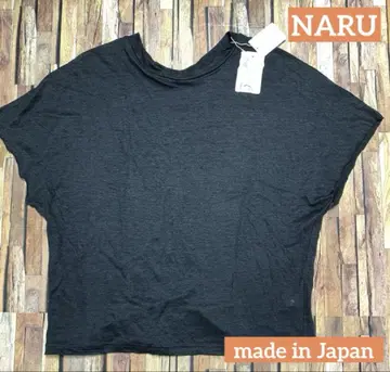 새상품 하자품! NARU 리바이벌 린넨 2wayOP 색스 블루