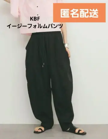 KBF) 이지 형태 팬츠