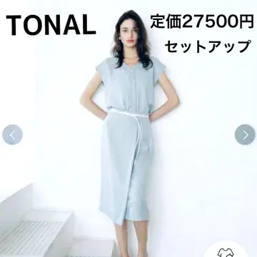 TONAL 셋업 저스길리티 아푸와이저 리셰 원피스