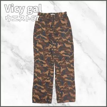 vicygal 카모플라주 패턴 팬츠 면 67 아카이브 빈티지