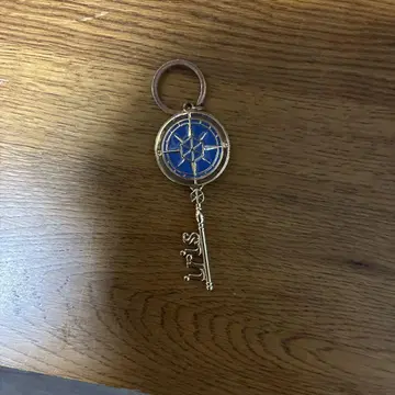 이레이스 이후쿤 키링