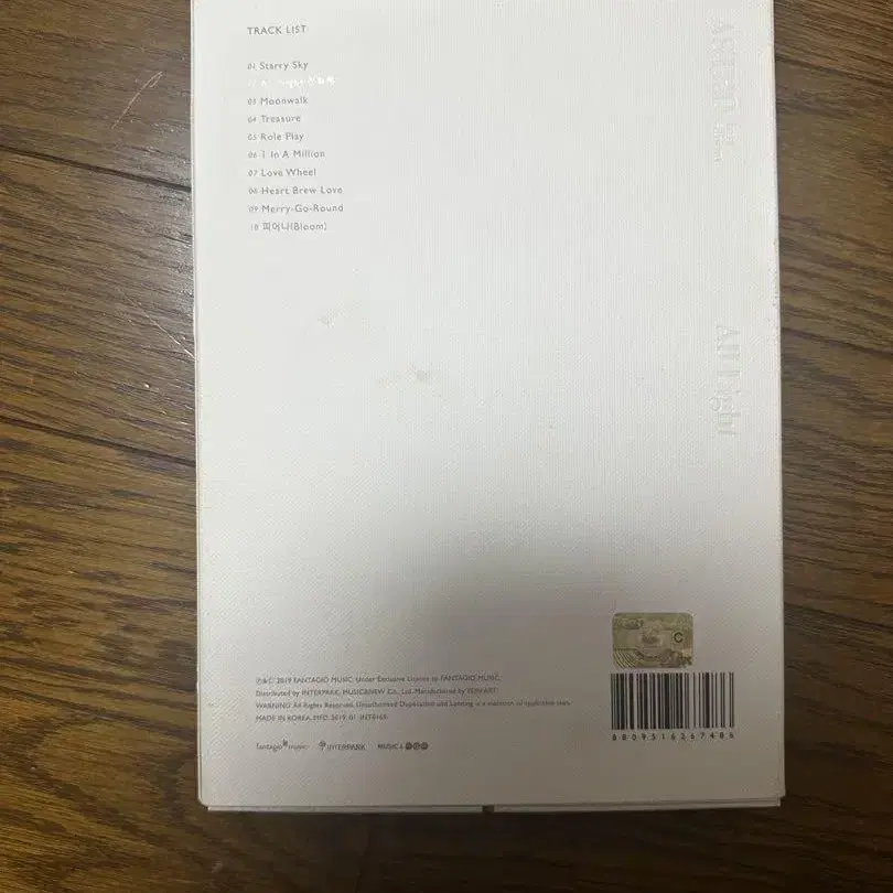 5번째 상품 이미지