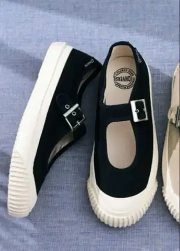 컨버스 빅 C TS MJ OX 23.5