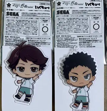 하이큐 아크릴 인형 미니 오이카와 이와이즈미