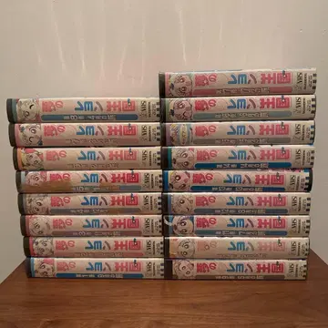 꿈의 크레용 왕국 전권 세트 VHS