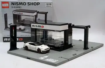 타카라토미 토미카 NISMO SHOP(닛산 GT-R 포함)