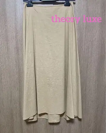띠어리 럭스 theory luxe 린넨 소재 스커트