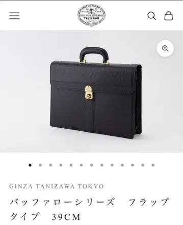 GINZA TANIZAWA 플랩 백 39CM 블랙
