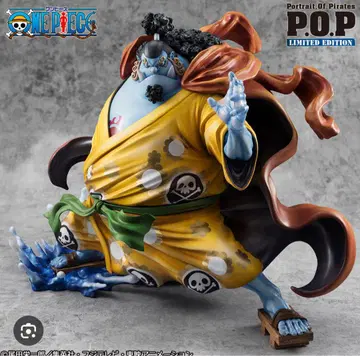 pop 해협의 징베 SA-MAXIMUM 초한정 복각판