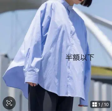 ecumu 스트라이프 셔츠