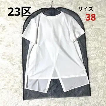 새상품급 23구 코튼 저지 셔츠 롱 티셔츠 M 화이트