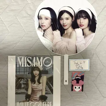 TWICE MISAMO HAUTE COUTURE 묶음 판매