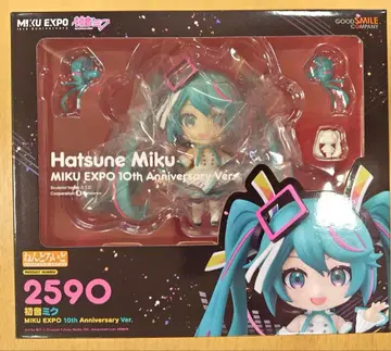 넨도로이드 하츠네 미쿠 MIKU EXPO 10th Anniversary