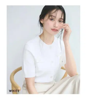 베이스먼트 온라인 반팔 가디건