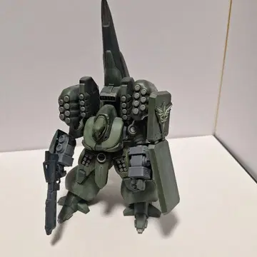 HG 즈사