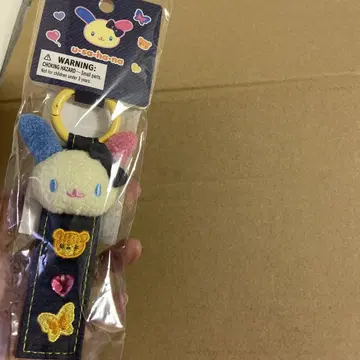 산리오 캐릭터즈 데님 와펜 택 키링 우사하나